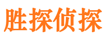 天宁外遇调查取证